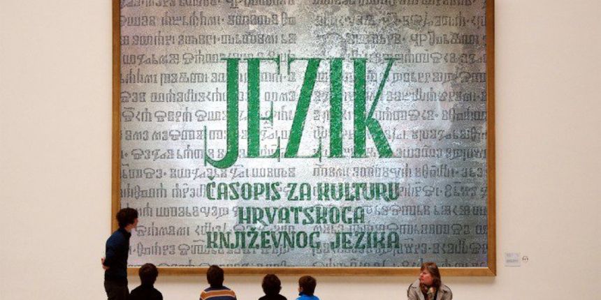 Bagdasarov jezik 1 1