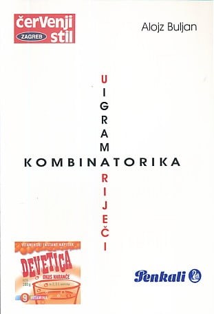 Buljanknjiga