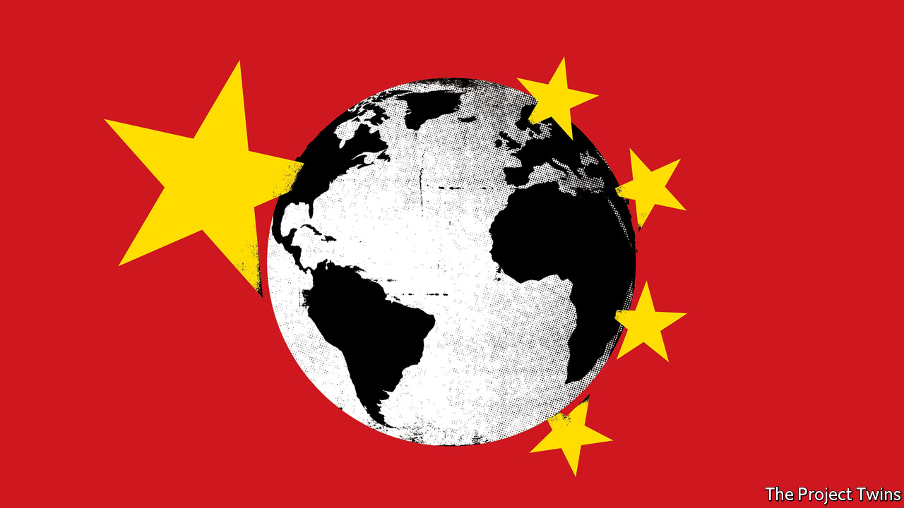 Kina