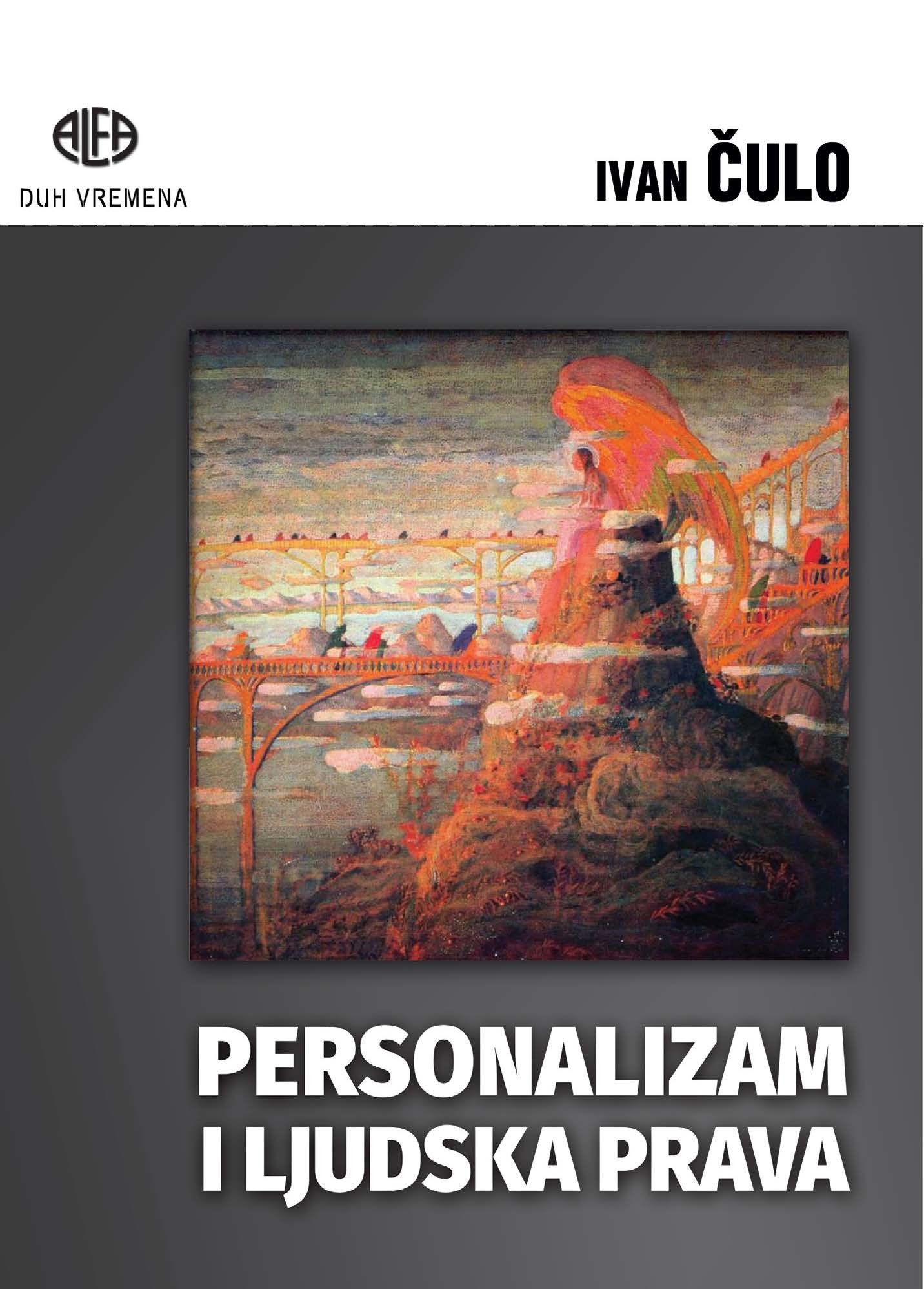 Personalizam i ljudska prava