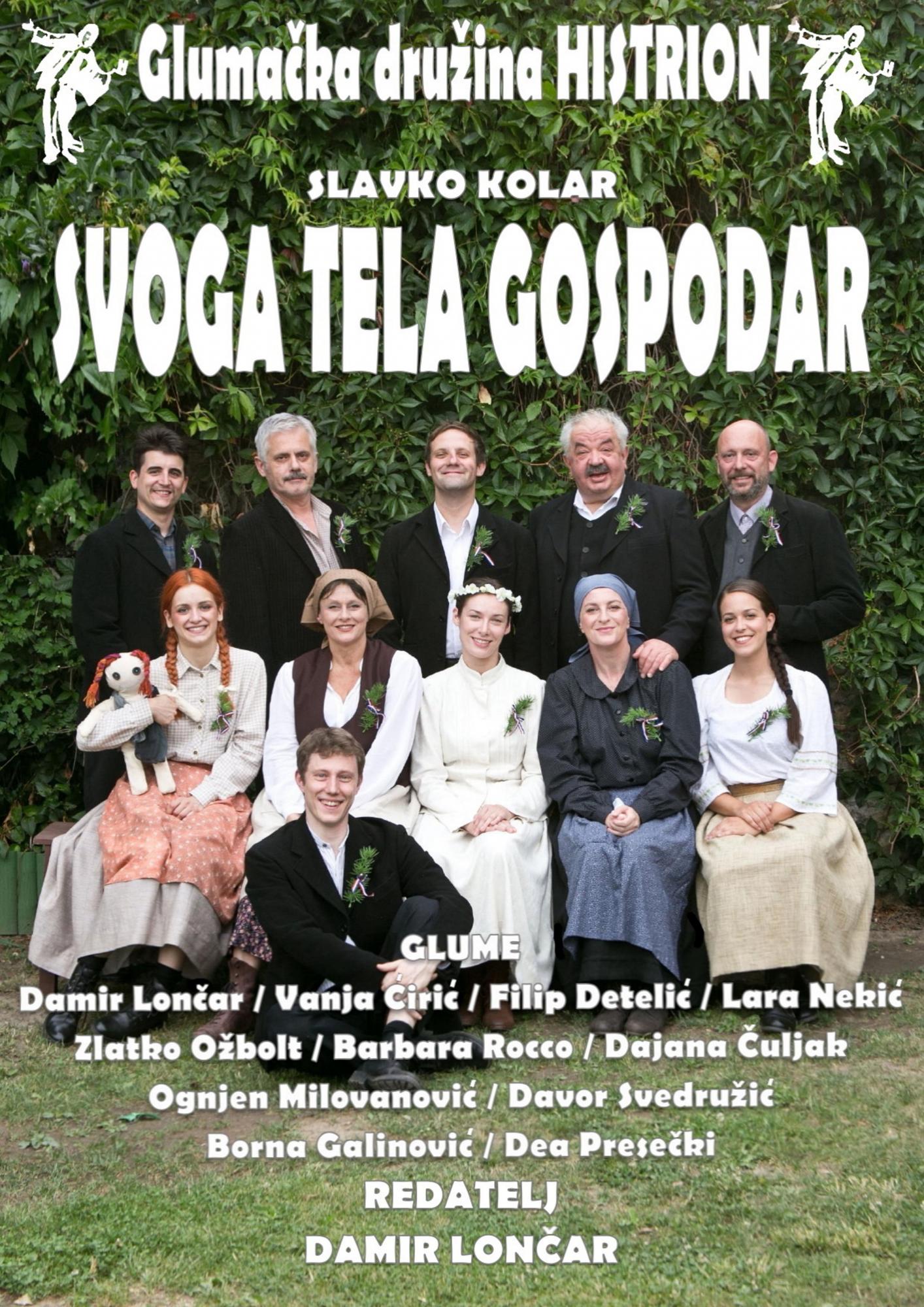 svoga tela gospodar