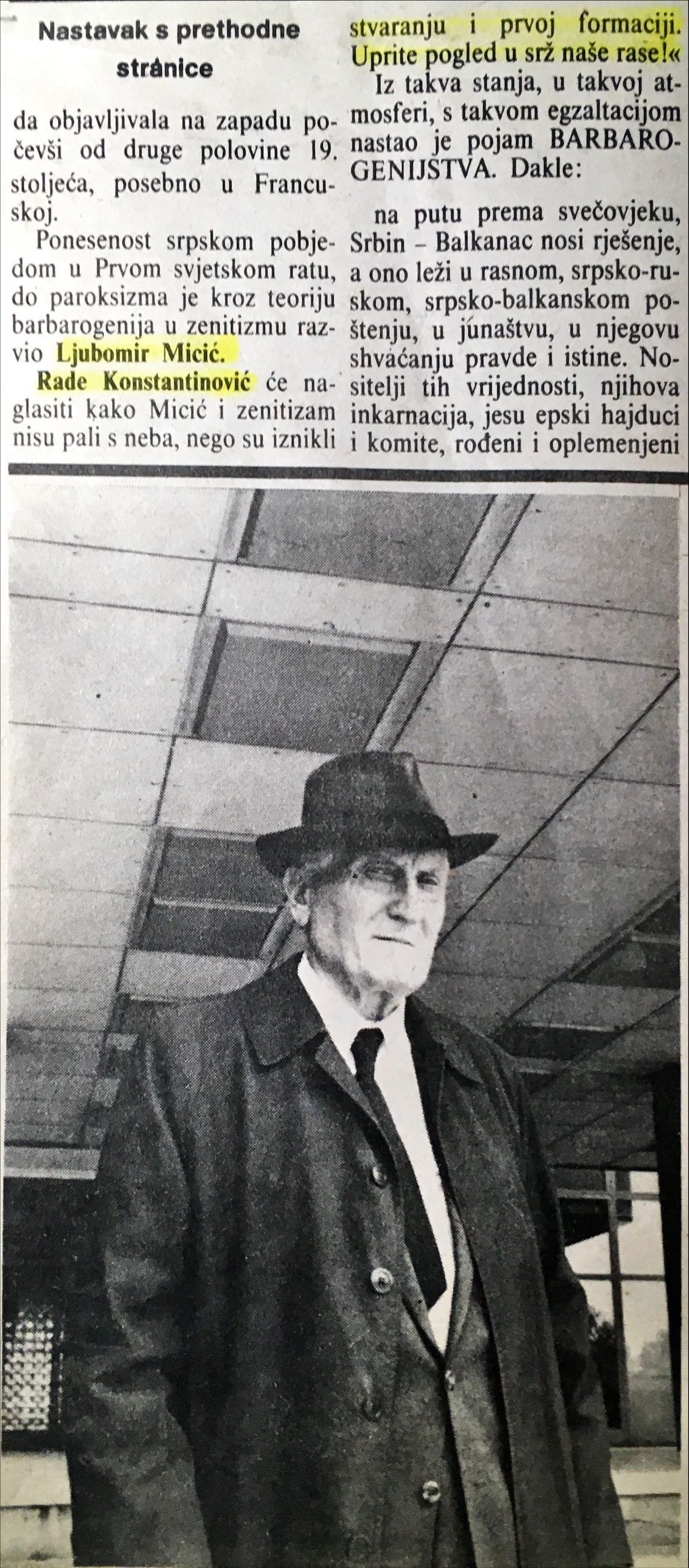 Šegedin Globus.jpg