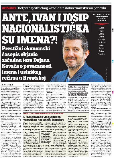 Imena
