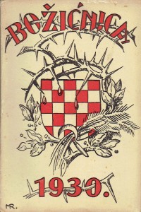 Bozicnica