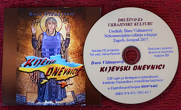 CD izdanje