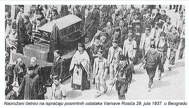 Rosić