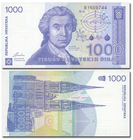 Hrvatski dinar