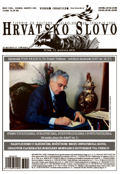 Hrvatsko slovo najava