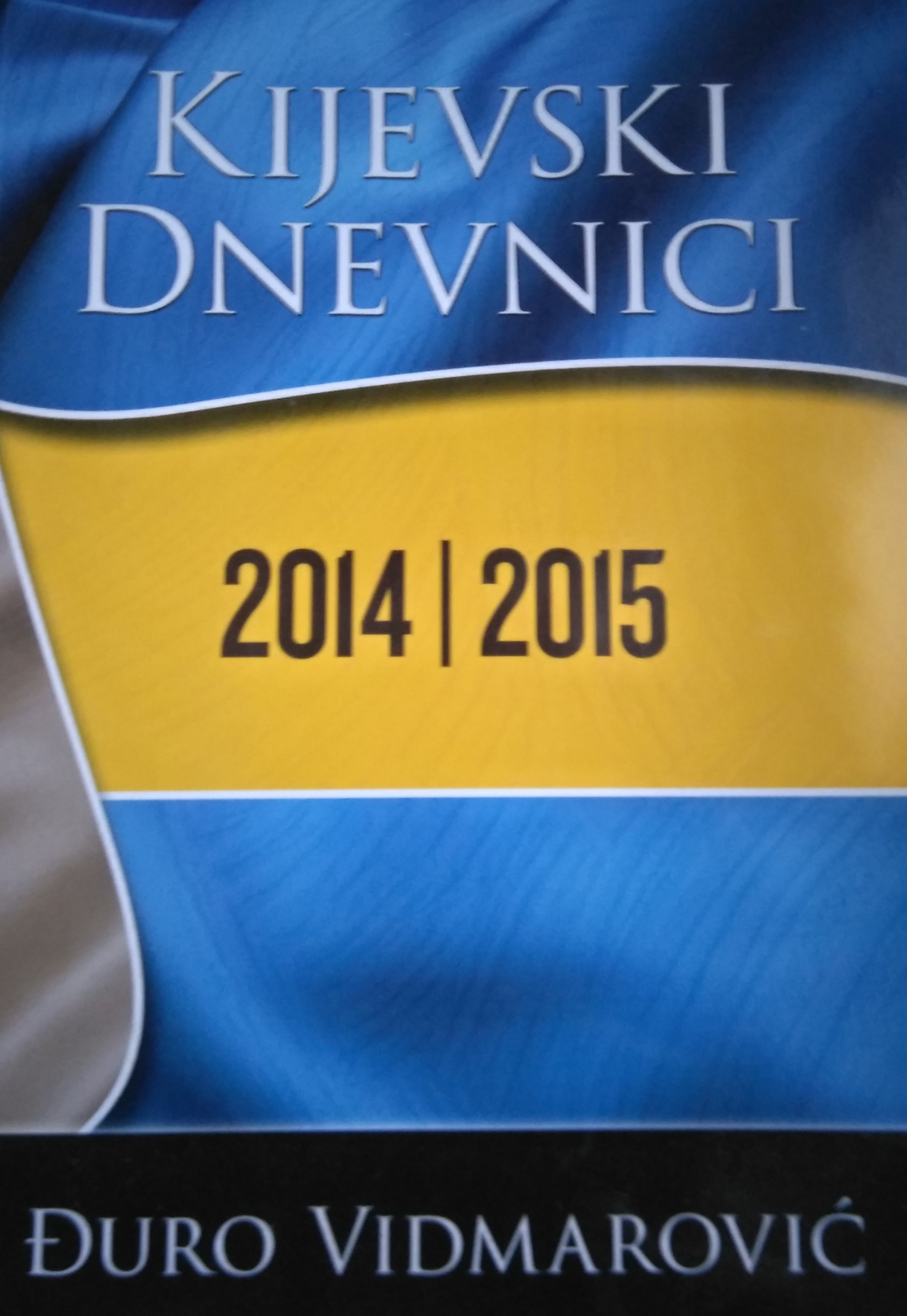 Kijevski dnevnici 2