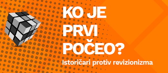 Ko je prvi poceo
