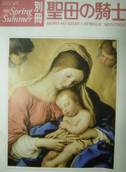 Kolbe1 2