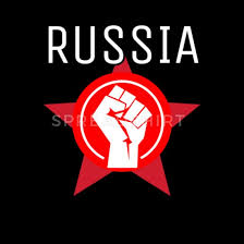 Logo Ruske SSR