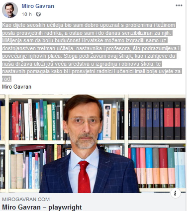 Miro Gavran potpora