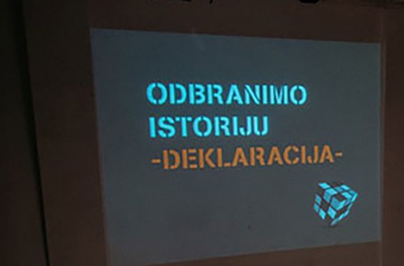 Odbranimo istoriju
