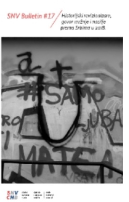 SNV