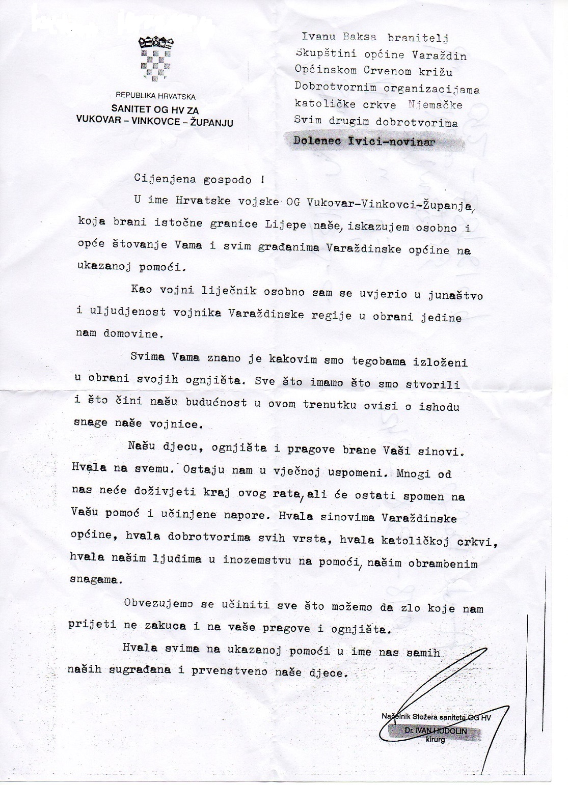 Varazdin izlozba DR 1 1