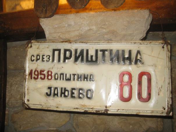 kistanjedj5