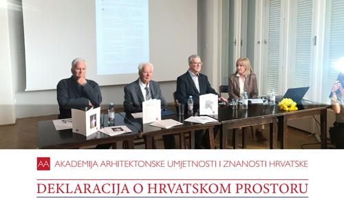 Deklaracija o hrvatskom prostoru