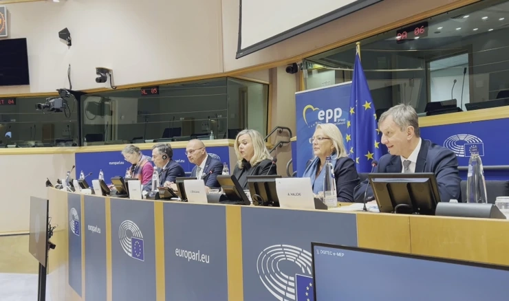 EP Dayton konferencija