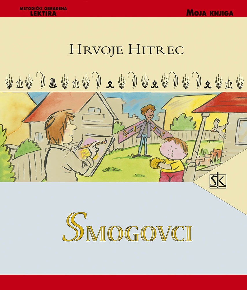 Smogovci