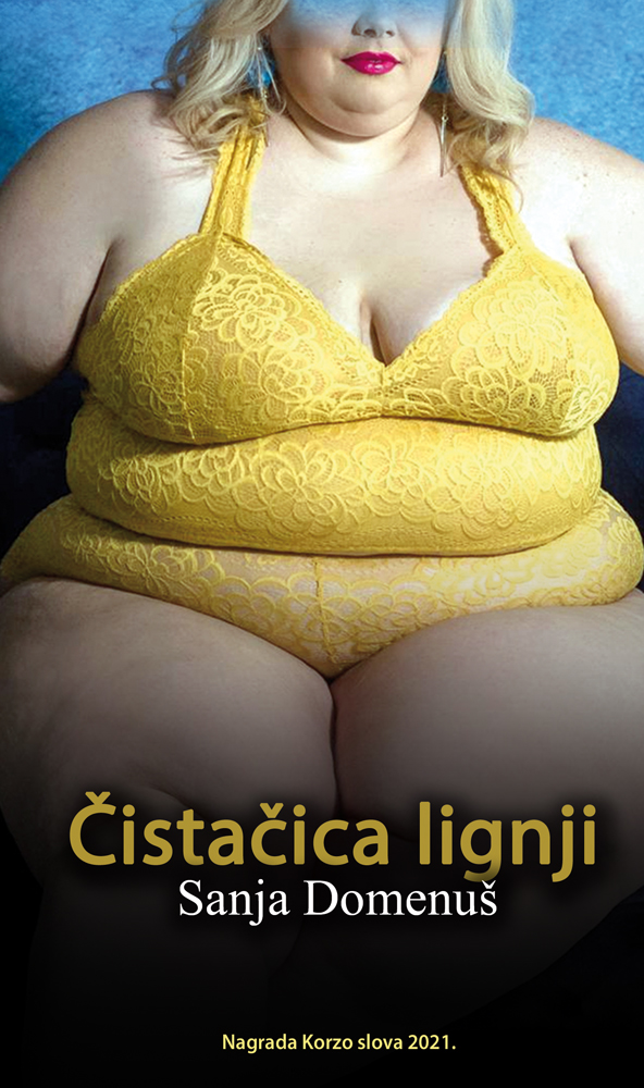 Cistacica lignji naslovnica