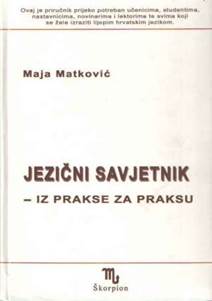 Jezicni savjetnik