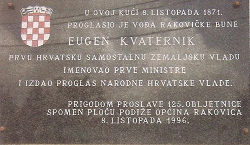 Rakovica3