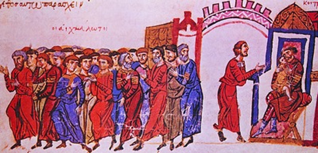 Dijete Bazilije