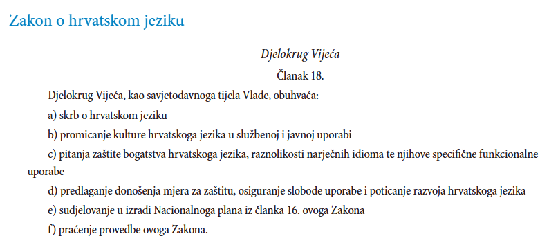 Djelokrug Vijeca za hrvatski jezik