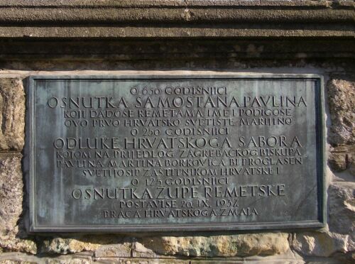 Spomen ploča u Remetama