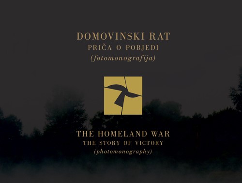 Domovinski rat presvlaka ENCIKL 500pix2