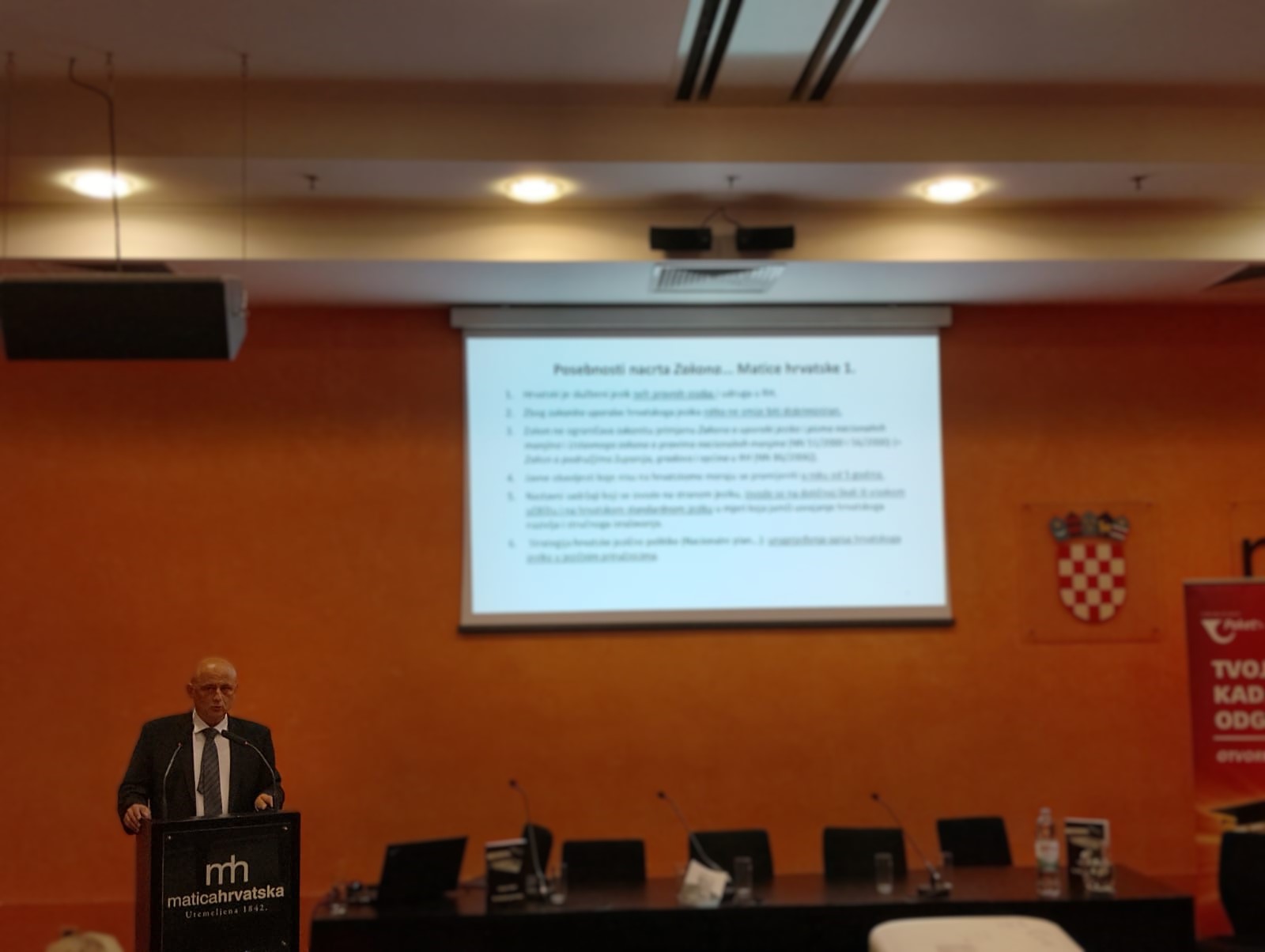 Grcevic MH 08052025