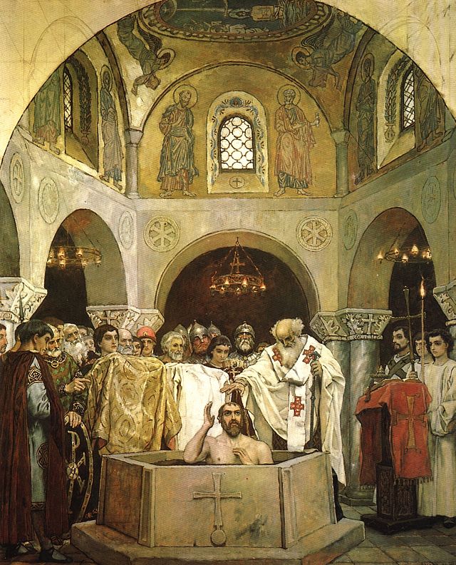 Krstenje Vladimir