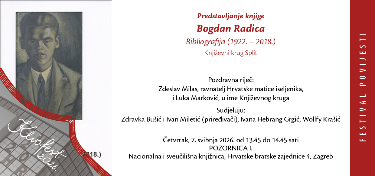 POZIVNICA BIBLIOGRAFIJA RADICA BUSIC MILETIC