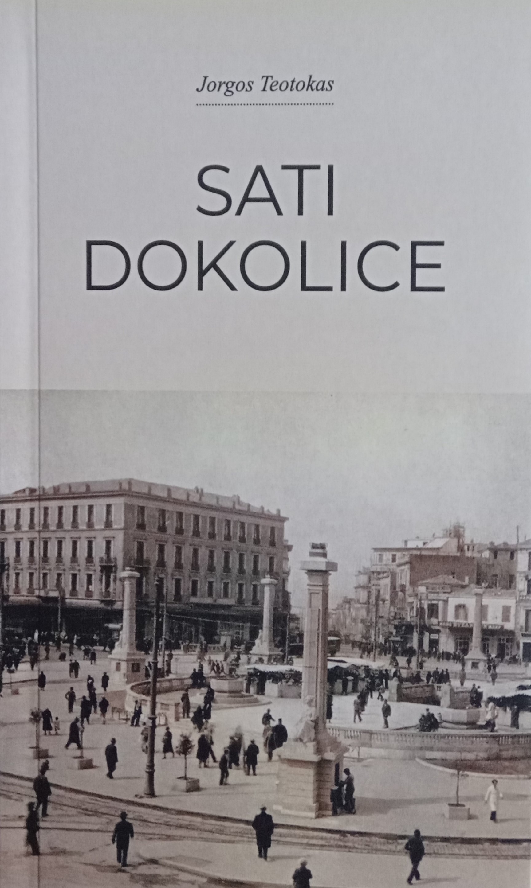 Sati dokolice