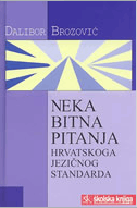 Knjiga D. Brozovića