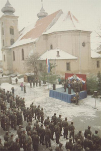 Postrojavanje