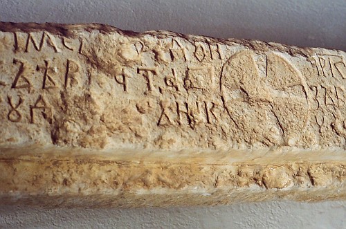 Povaljski prag - Brač