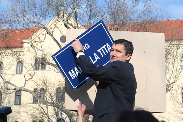 Simbolična zamjena ploča