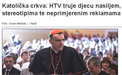 Internetsko izdanje JL-a