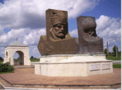 Nikola &Scaron;ubić Zrinski