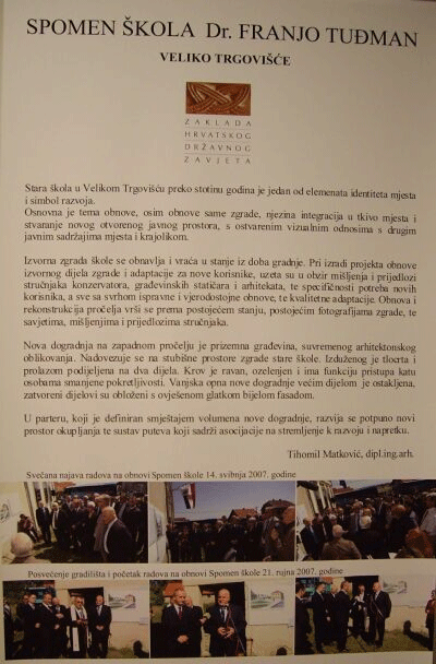 Zbornik o dr. Franji Tuđmanu