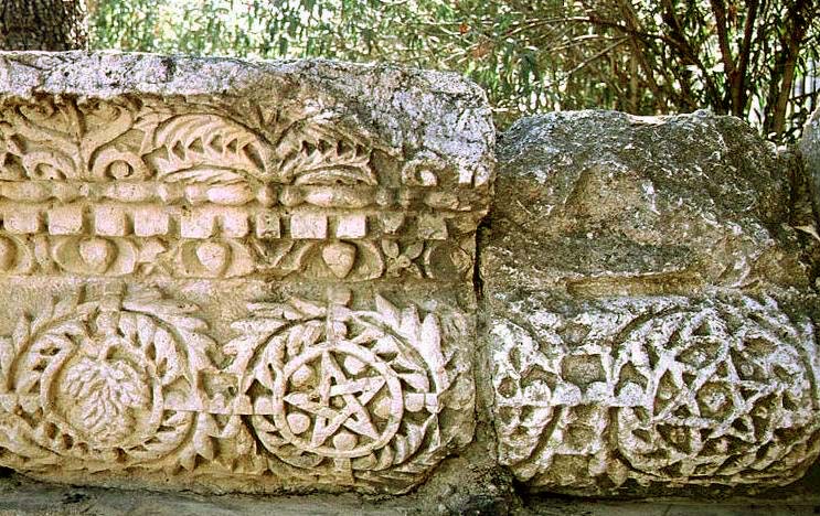 4 st ad Kafernaum sinagoga, Kafarnaum, Izrael