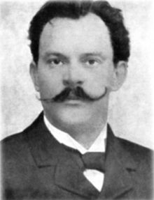SS Kranječević