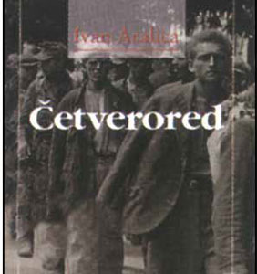 Četverored