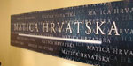 Matica hrvatska