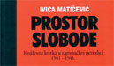 Prostor slobode
