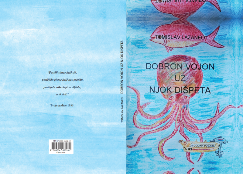 T.Lazaneo Dobrom vojom