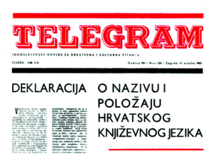Deklaracija