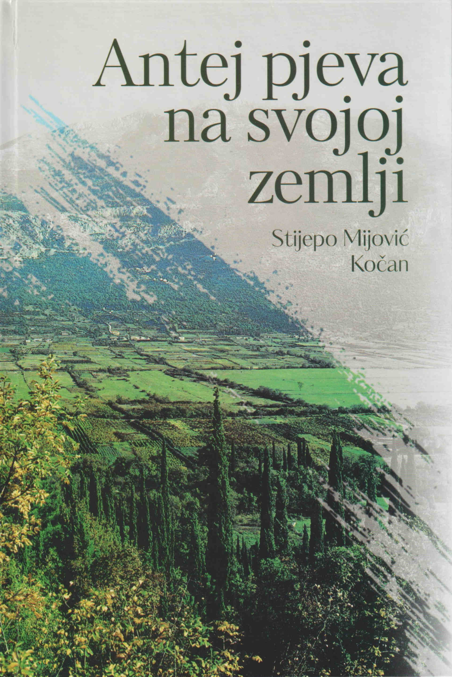 antej pjeva na svojoj zemlji